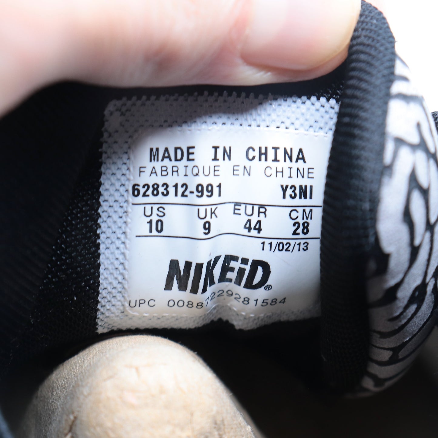 Nike Air Max 1 ID Cement Print 2013 Size 10