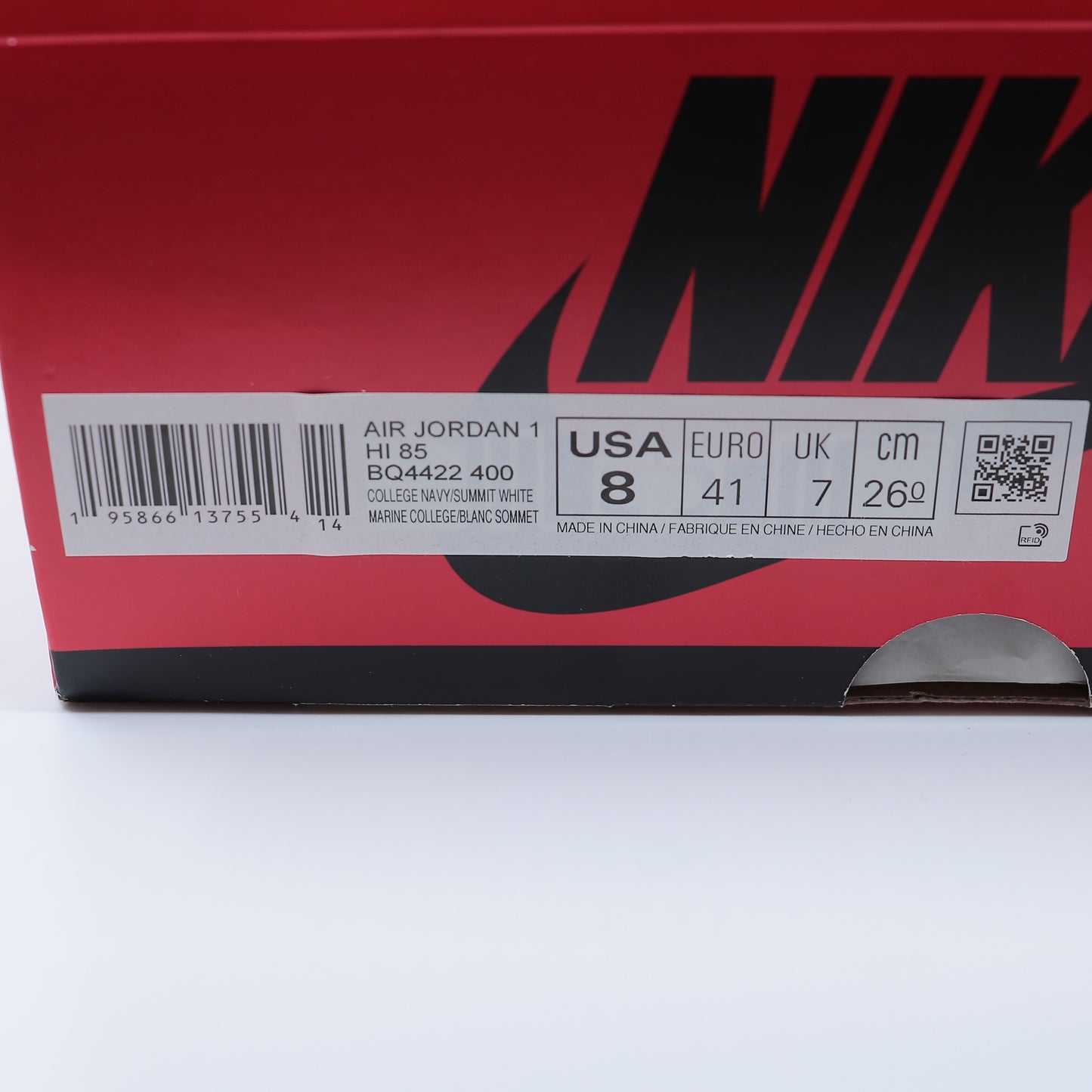 Air Jordan 1 '85 High Georgetown Size 8