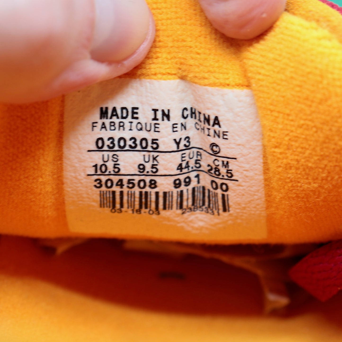 Nike Air Max Bruin ID Tokion Magazine 2003 Size 10.5